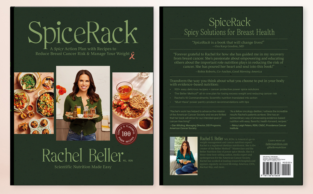 SpiceRack by Rachel Beller